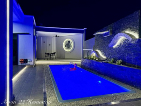 Moon22 Private Pool